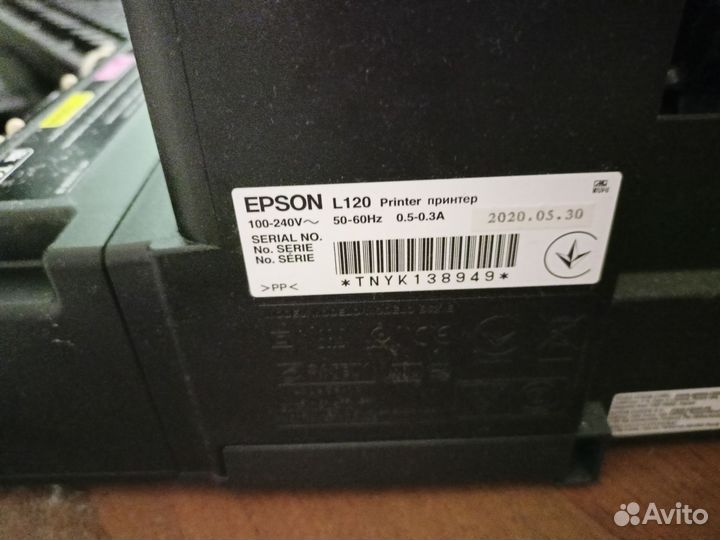 Цветной лазерный принтер epson L120