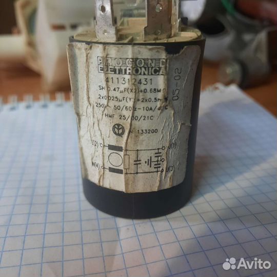 Конденсатор для стиральной машины ardo a 800x