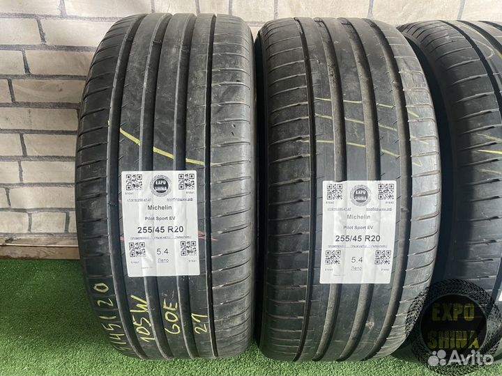 Michelin Pilot Sport EV 255/45 R20 и 285/40 R20 105W