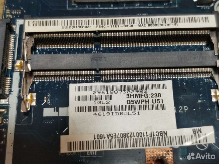 Acer aspire e1 531