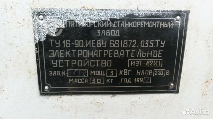 Электронагревательное устройство для инкубатора