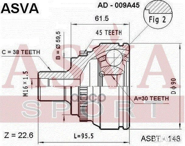 ШРУС наружный audi A6/100 38x30x59 AD009A45 asva