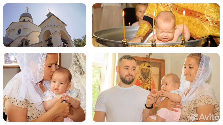 Фотограф семейный, детский, на крещение, праздник