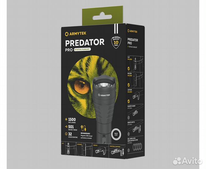 Armytek Predator Pro Magnet USB F07301C / F07301W