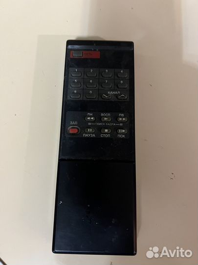 Пульт ду вмц 8220