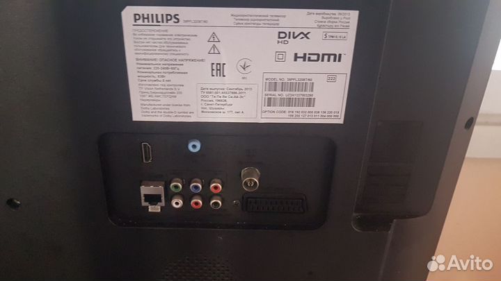 Led телевизор Philips 39PFL3208 full HD smart