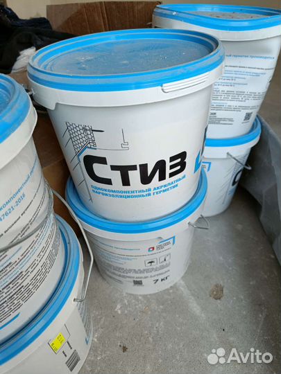 Стиз для внутренних работ