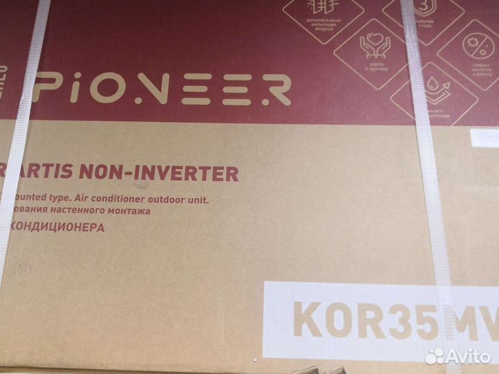 Сплит система pioneer kor20mw