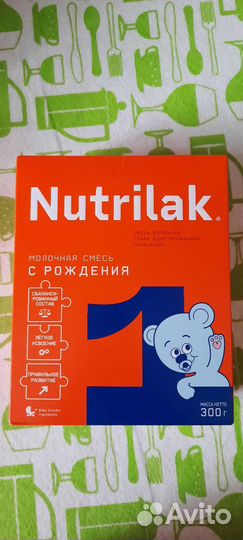 Детская смесь нутрилак 1