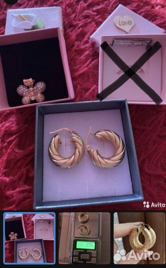 Серьги золотые 585 пробы