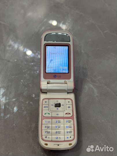 LG C3600