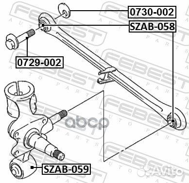 Болт с эксцентриком Suzuki Swift 01-03 0729002