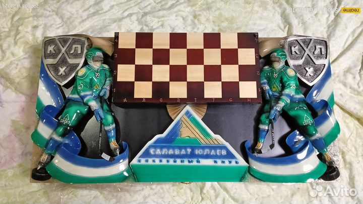 Нарды-шахматы хк Салават Юлаев, Охота