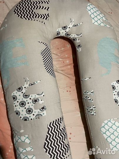 Подушка для беременных