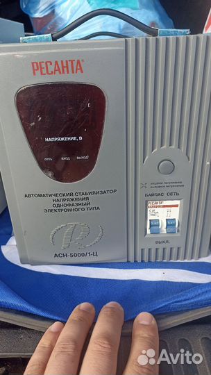 Стабилизатор напряжения ресанта 5квт