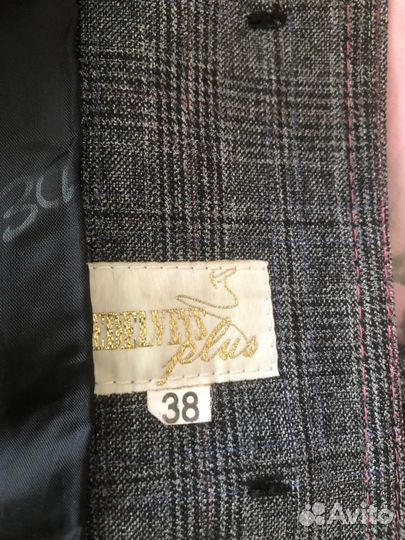 Школьная форма