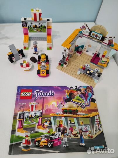 Lego friends Парк развлечений + гонки