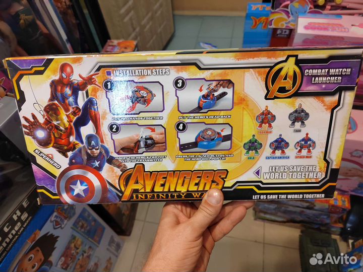 Часы-трансформер мстители халк человек паук