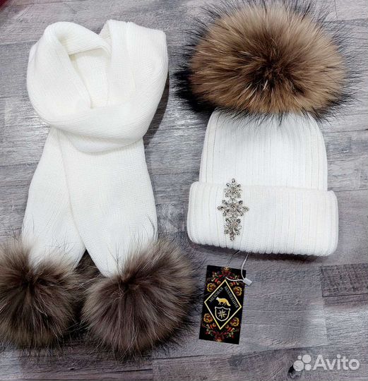 Шапка и шарф