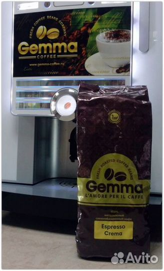 Продажа, Аренда, Ремонт кофейного оборудования