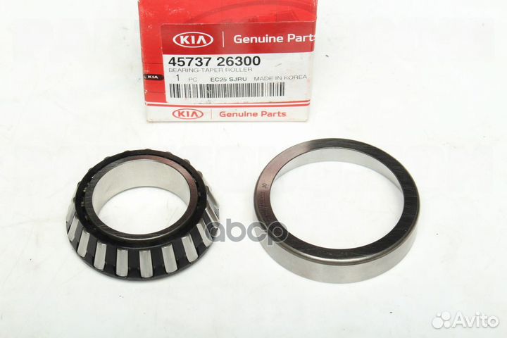 Шариковый подшипник D12 мМ hyundai/KIA 4573726300