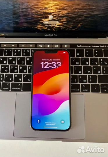 iPhone 13 Pro Max, 128 ГБ
