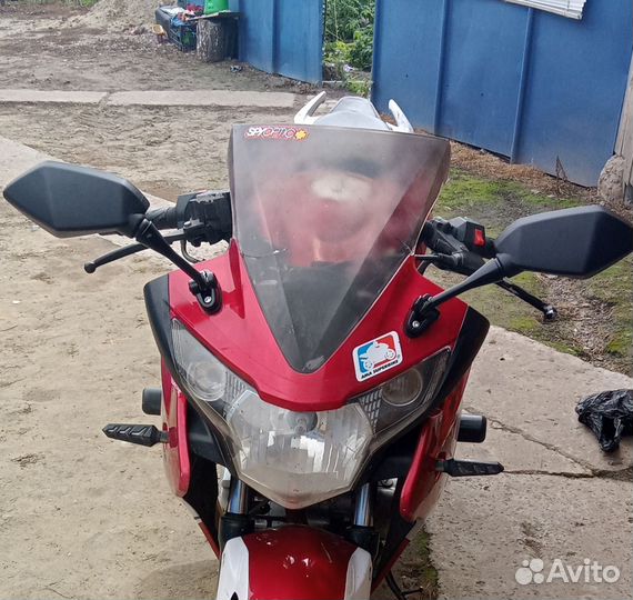 Cronus sport 250