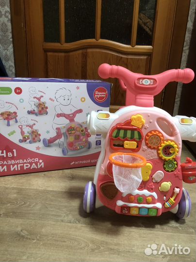 Ходунки каталка 4 в 1