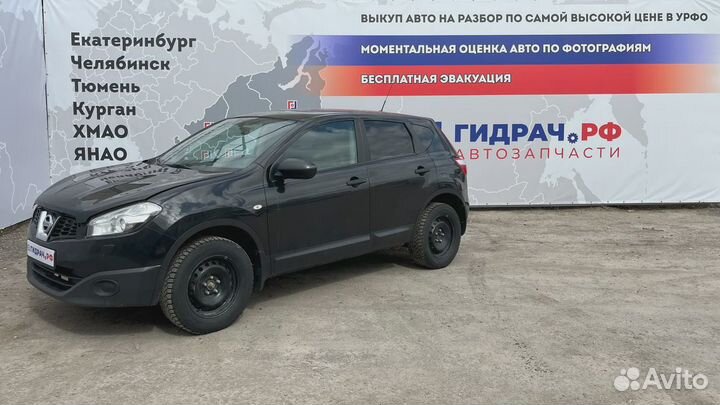 Подушка безопасности боковая шторка правая Nissan Qashqai (J10) 985P0-JD00B