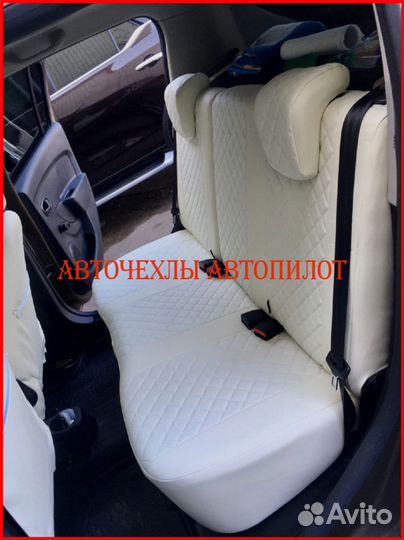 Чехлы Автопилот Renault Sandero 2 из экокожи белые