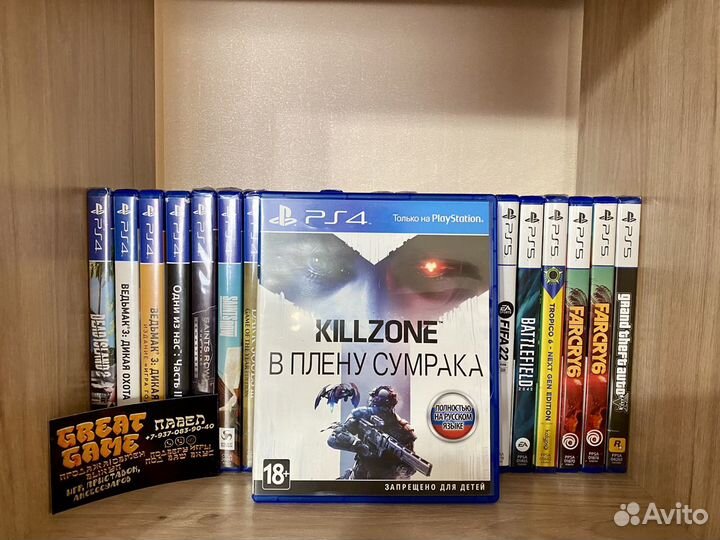 Игры PS4: Killzone: В Плену Сумрака/Killzone: Shad