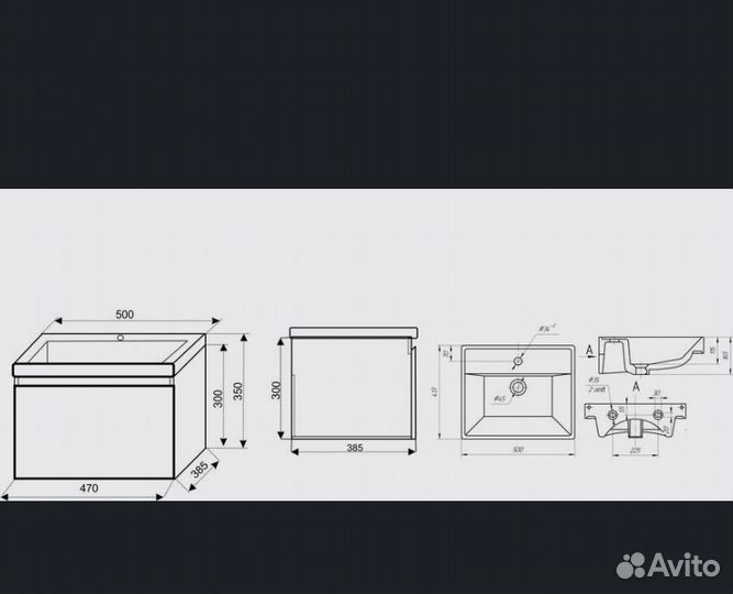 Тумба для ванной с раковиной