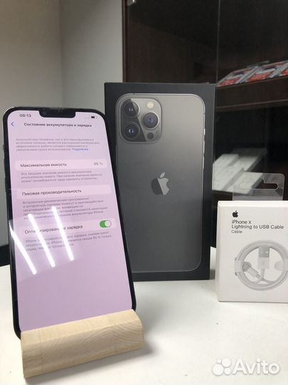 iPhone 13 Pro Max 1tb