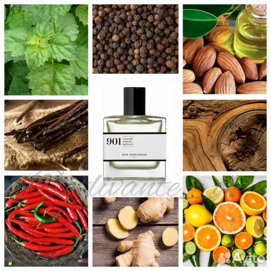 Распив от 2 мл 901 nutmeg, almond, patchouli