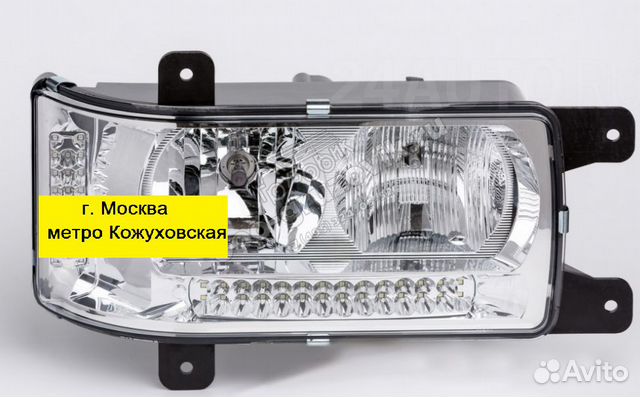 Фары камаз евро 5 нового образца