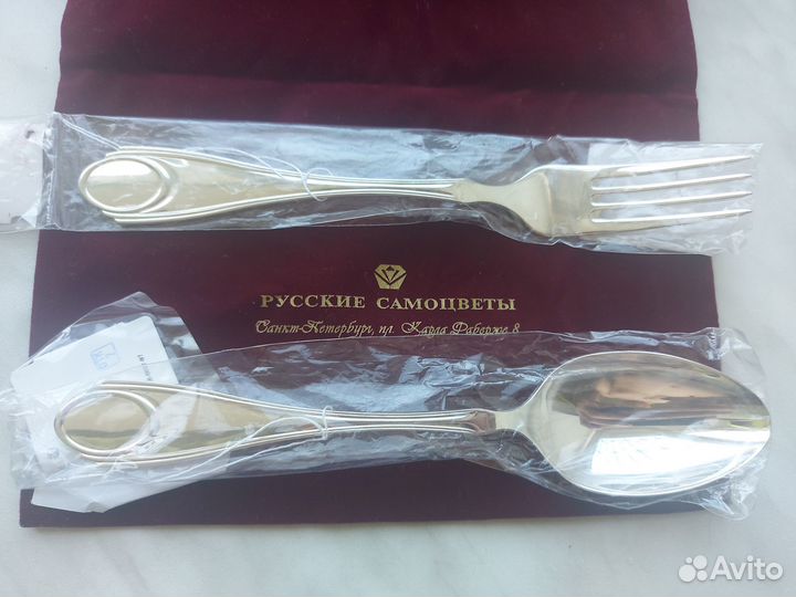 Серебряная ложка