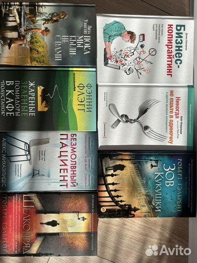 Книги в идеальном состоянии