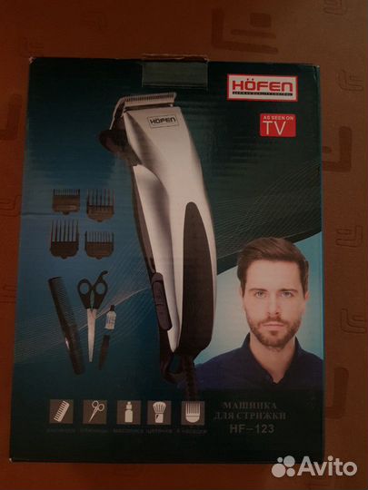 Машинка для стрижки