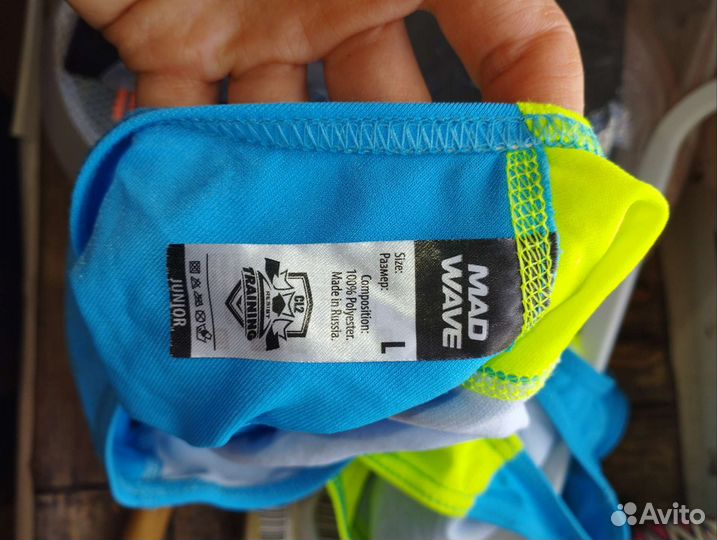 Купальник mad mave