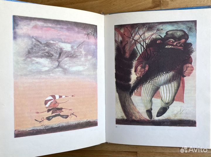 Детская книга «Буратино» 1983 год