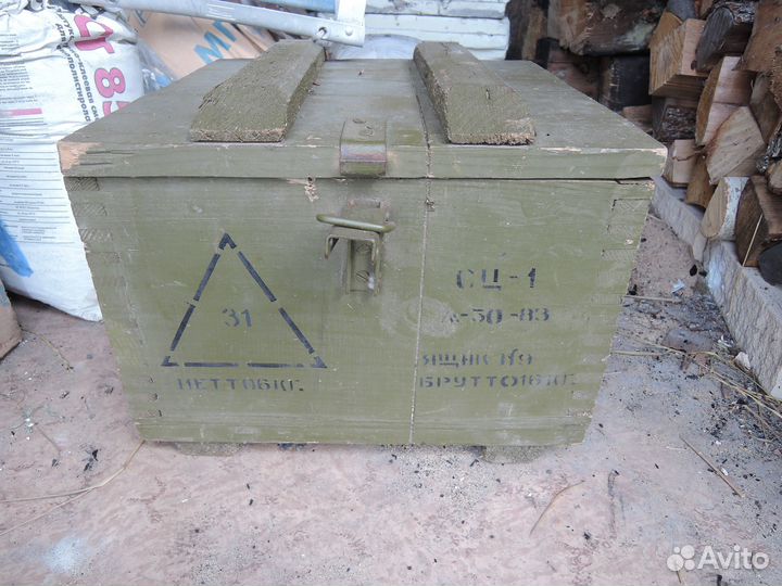 Ящик деревянный военный ёмкость