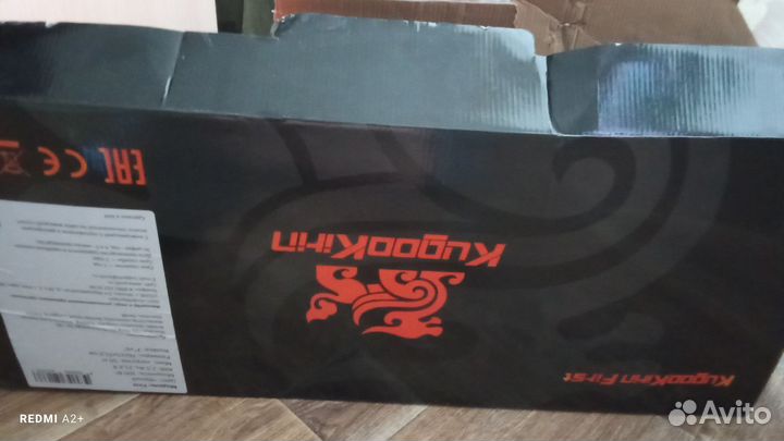 Электросамокат детский