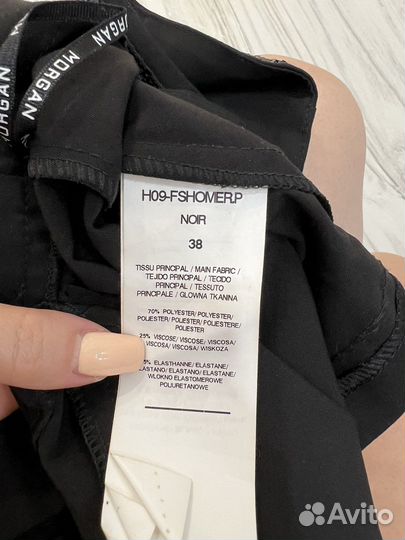 Шорты morgan