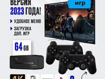 Game stick lite 4k 64gb