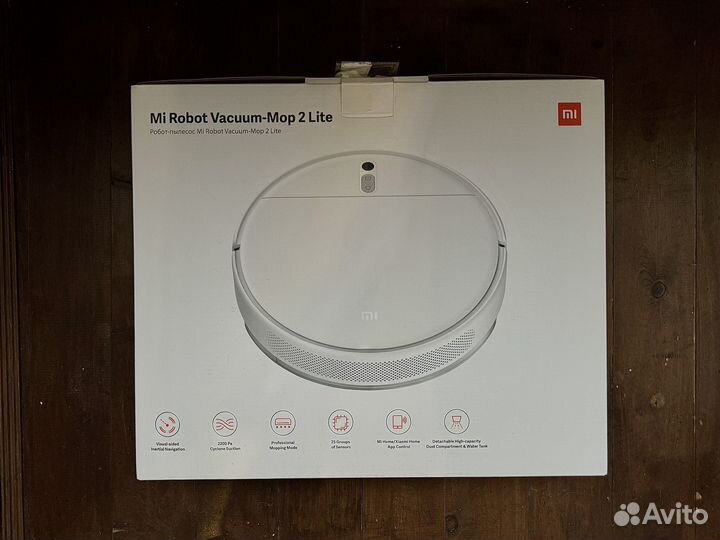 Робот пылесос xiaomi mi robot vacuum mop 2 lite