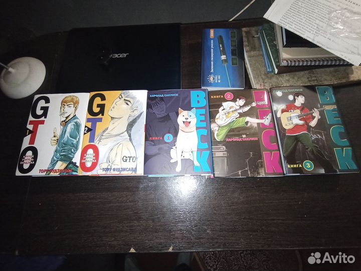 Манга Бэк бек beck и крутой учитель Онидзука