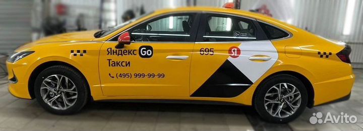 Оклейка авто плёнкой, гост, Яндекс, Убер