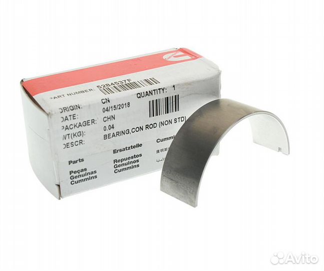 Вкладыш газ-3302 дв.cummins ISF 2.8 шатунный нижни