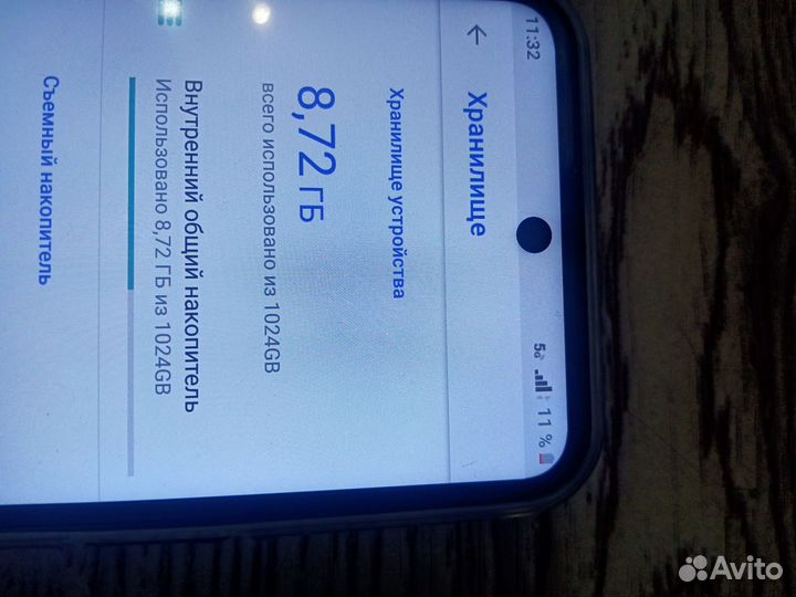 Телефон S30 ultra