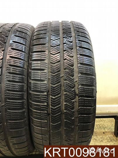 Vredestein QuaTrac 5 205/45 R17 88Y